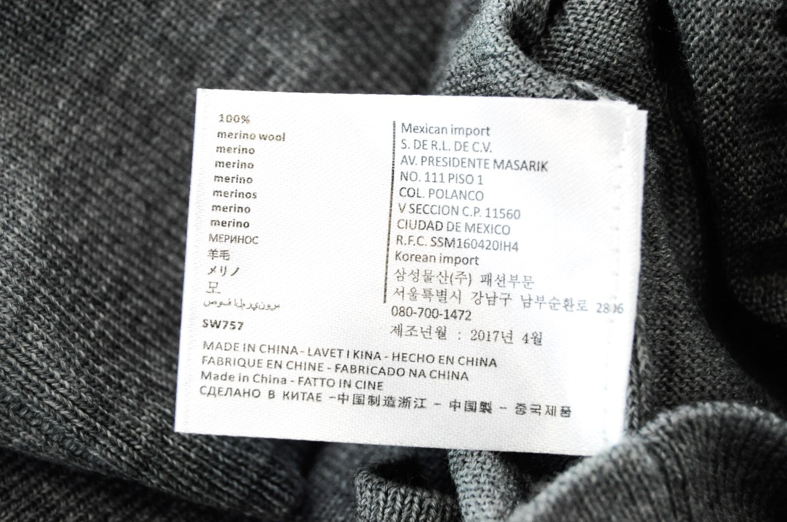 SUITSUPPLY Mens Sweatshirt S Grey Merino Wool Round Neck Pullover Dress