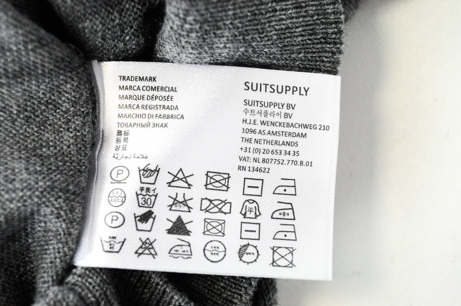 SUITSUPPLY Mens Sweatshirt S Grey Merino Wool Round Neck Pullover Dress