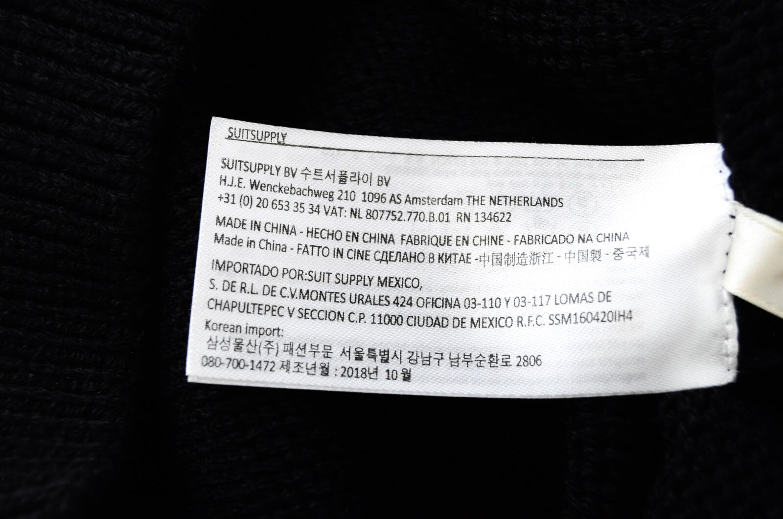 SUITSUPPLY SUISTUDIO Womens Sweatshirt M Navy Wool Blend Holiday Sweater Warm