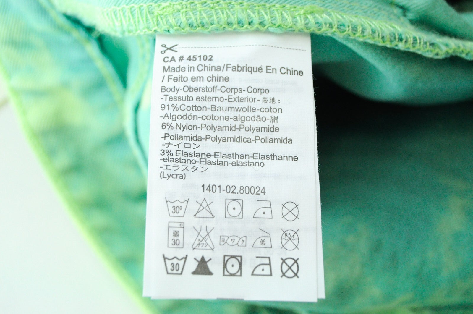 SCOTCH & SODA Mens Jeans W31/L32 Super Slim  Green High-Rise Garment-Dyed