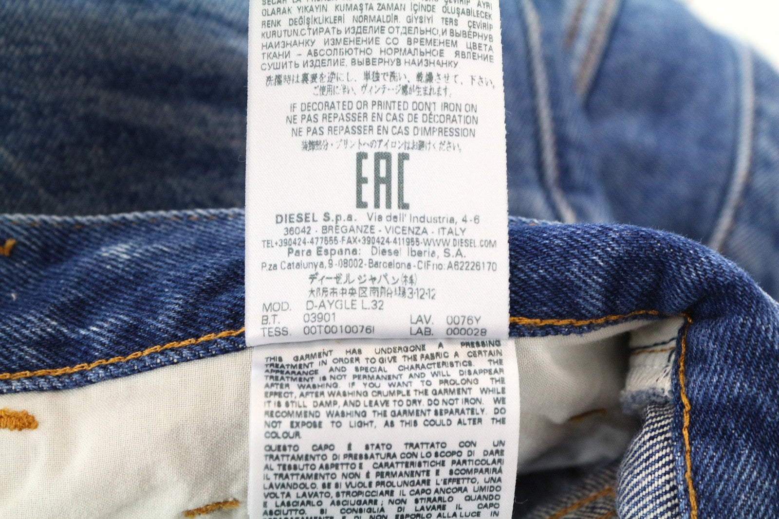 DIESEL D-Aygle 0076Y Men's Tapered Blue Jeans W29 L32 Washed Denim Pure Cotton