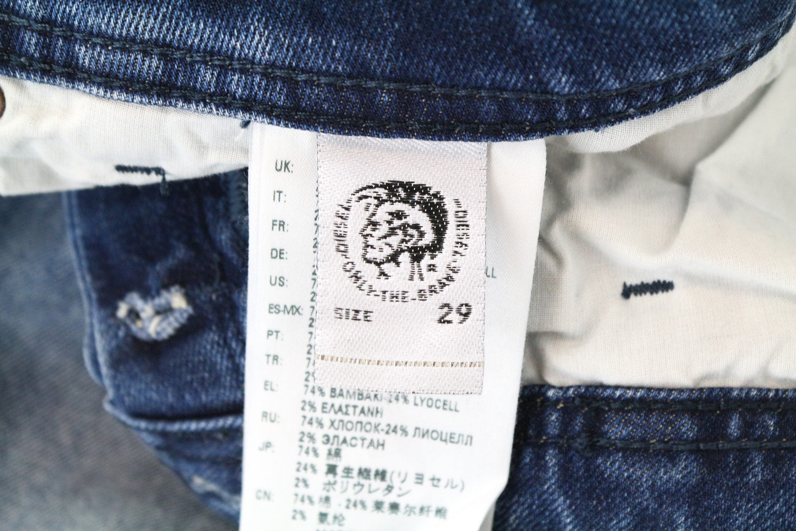 DIESEL Iakop R8Q1A W29 L32 Blue Tapered Denim Jeans Slim Fit Stretch for Men's