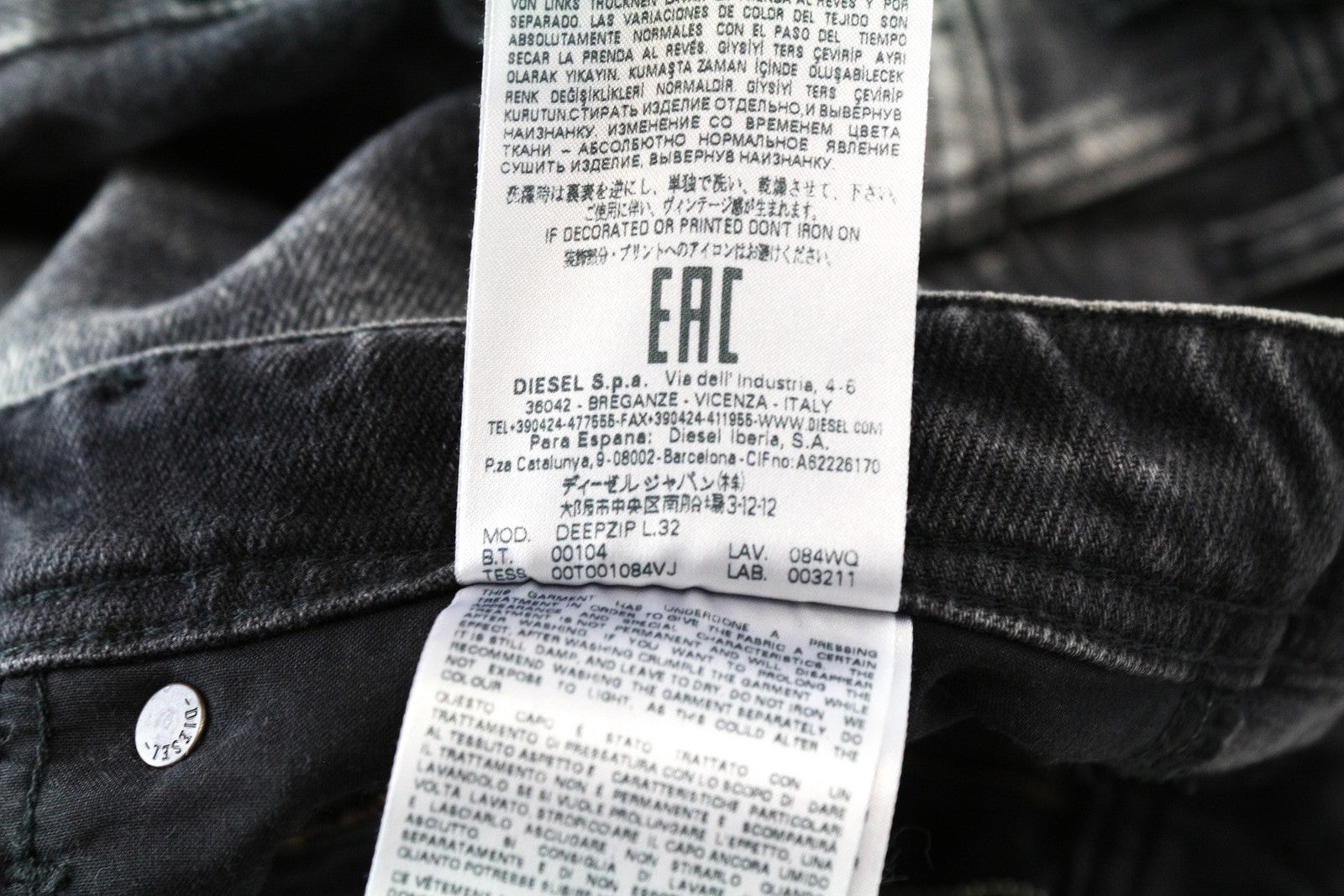 DIESEL Deepzip 084WQ W27 L32 Men's Jeans Grey Carrot Slim Fit Washed Cotton