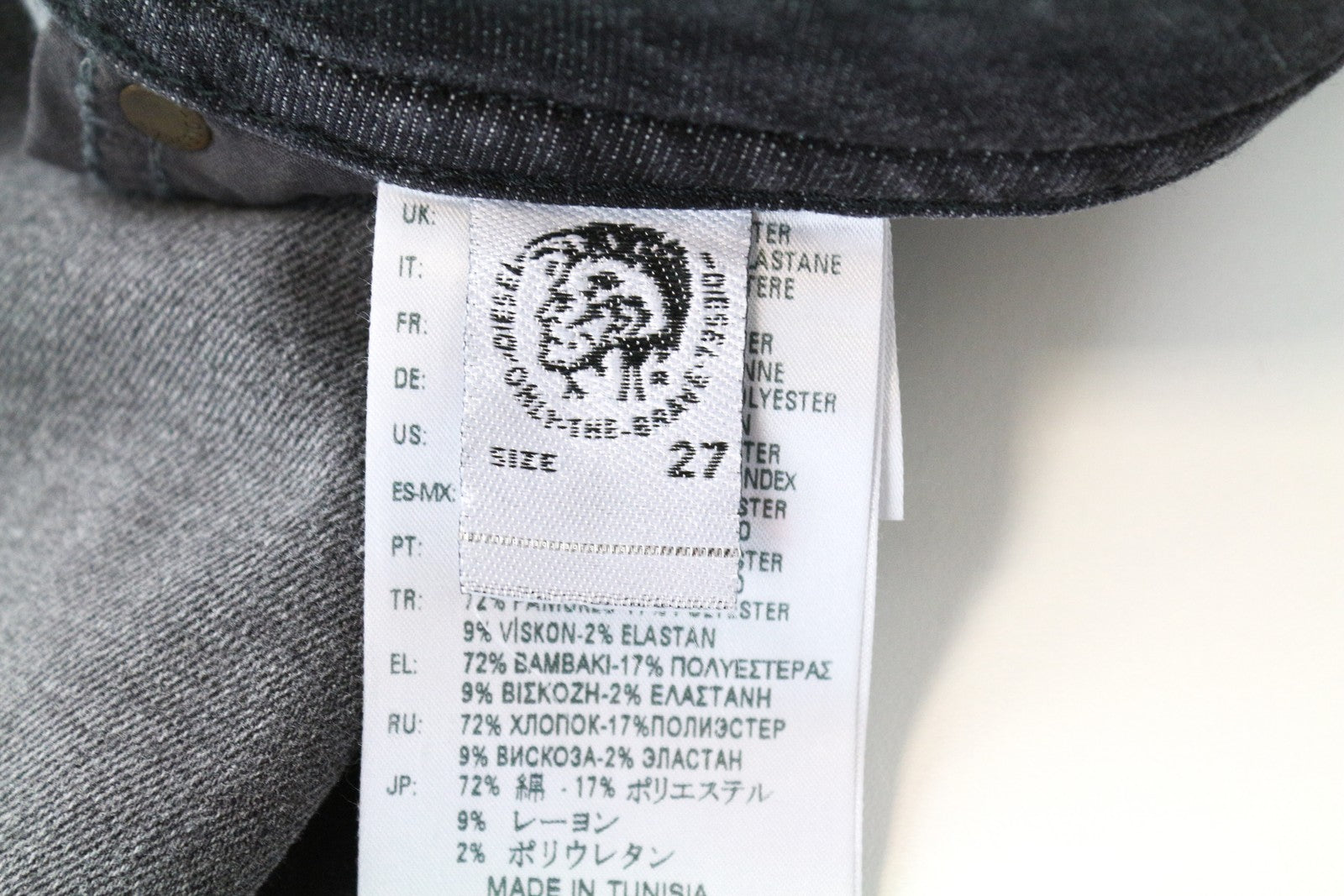 DIESEL Akee 0687J Slim Taper Grey Fit W27 L30 Cotton Stretch Jeans for Men's