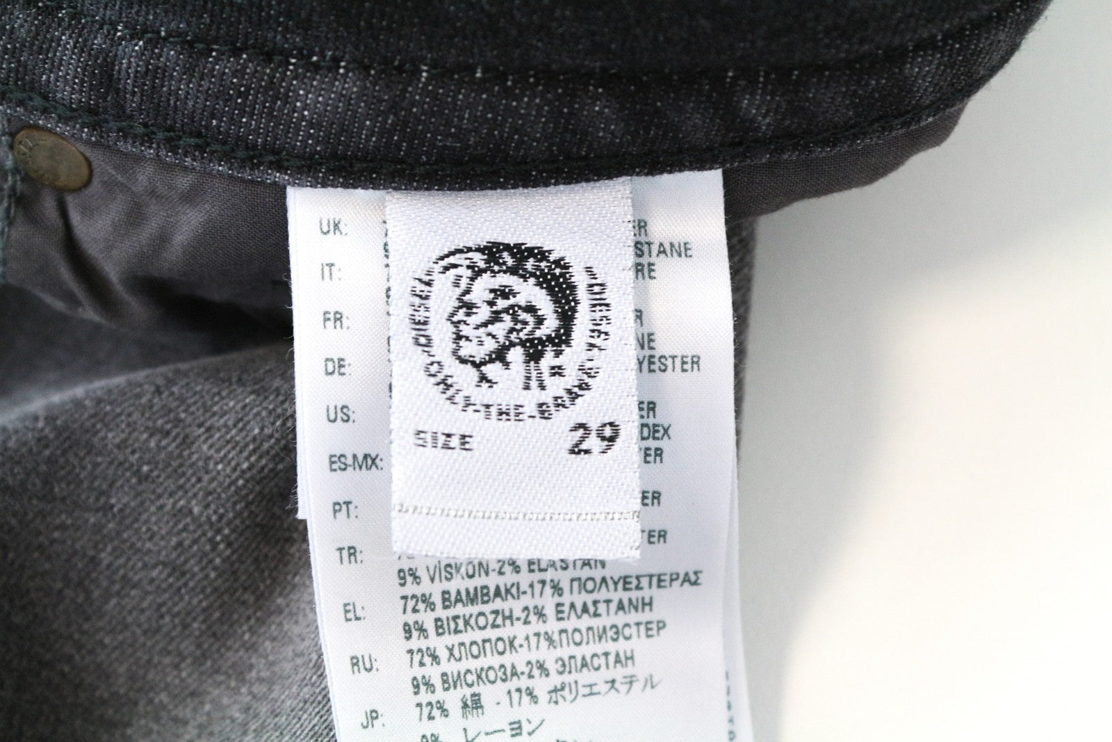 DIESEL Akee 0687J Slim Taper Fit W29 L30 Denim Grey Stretch Cotton Jeans Men's