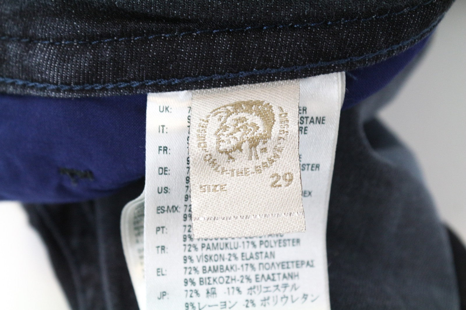 DIESEL Akee 0683Q Slim Fit Tapered Men's Jeans W29 L30 Stretch Cotton Blue