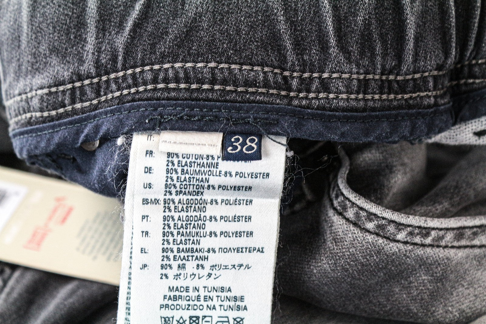 DIESEL Krooley-NE 0855B W38 Men's Grey Sweat Jogg Jeans Slim Carrot Zip Melange