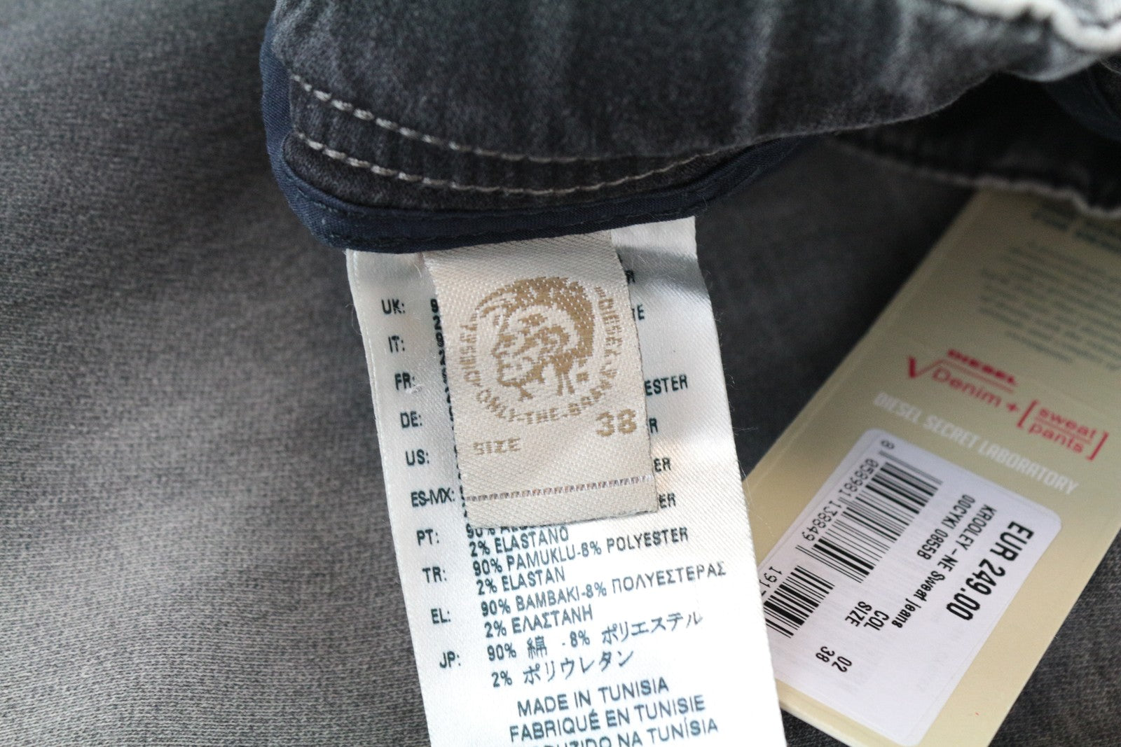 DIESEL Krooley-NE 0855B Men's Jogg Denim W38 Grey Carrot Fit Sweat Melange