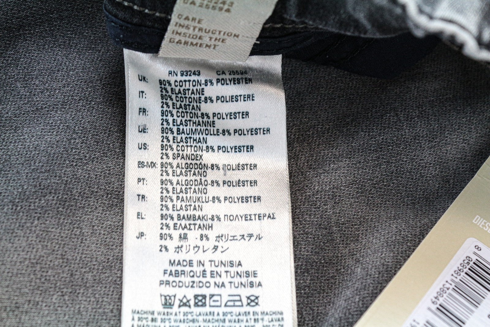 DIESEL Krooley-NE 0855B Men's Jogg Denim W38 Grey Carrot Fit Sweat Melange