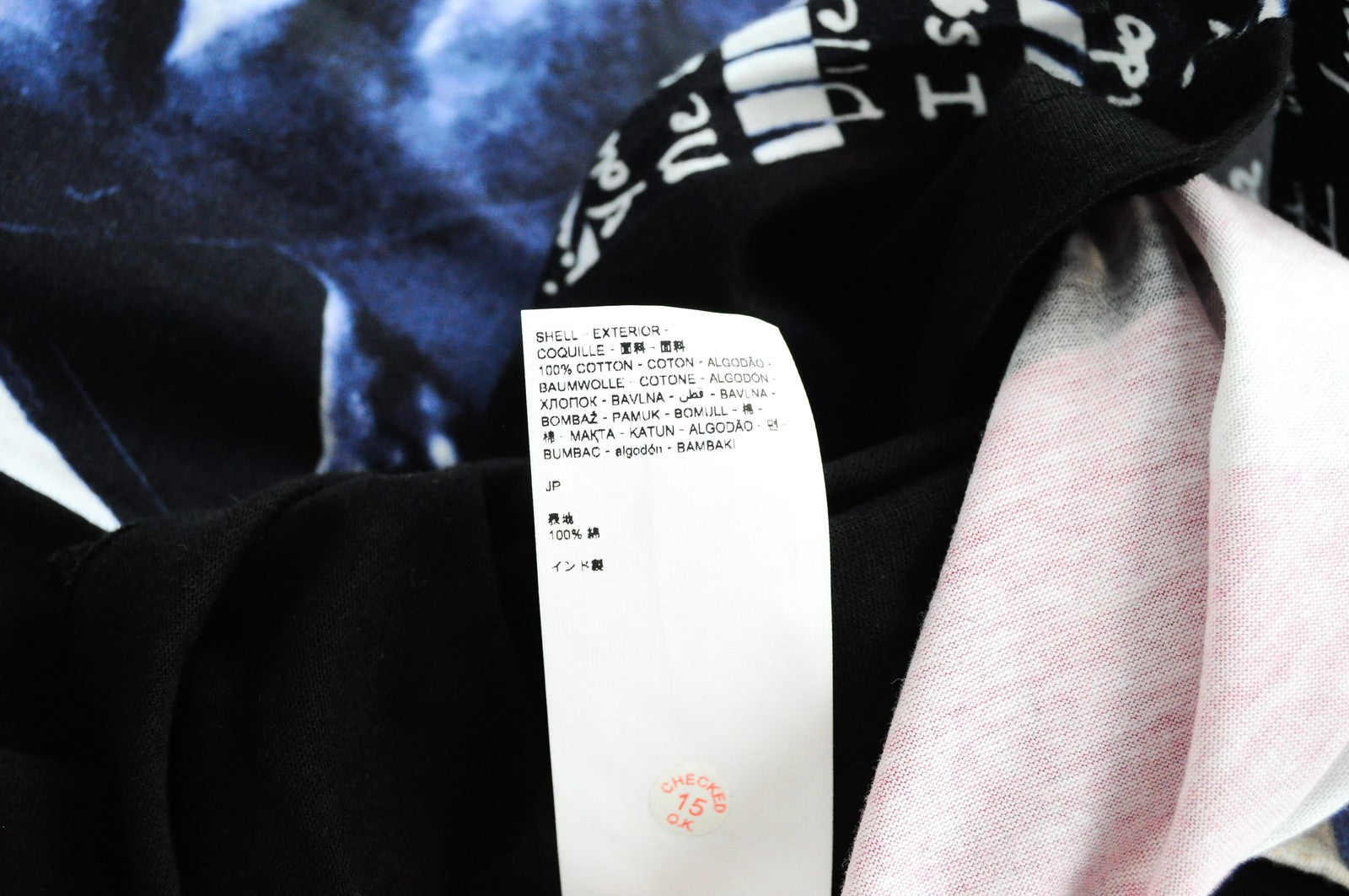 DESIGUAL Edmund Men's Tee S Colorful Print Jersey Slang Crew Neck Casual