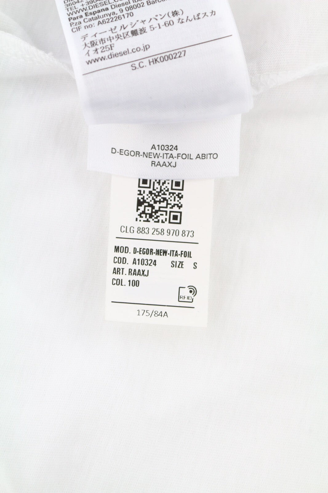 DIESEL D-Egor Womens Dress S White Short Sleeve Crew Neck Silver Tone RRP€110