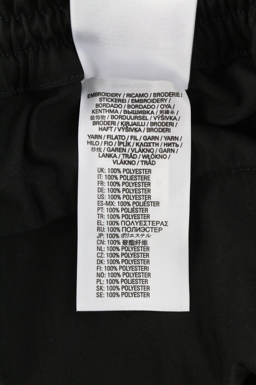 DIESEL O-Mirta-NL Womens Skirt W27 Black Elastic Waist Patch Pockets Zip RRP275