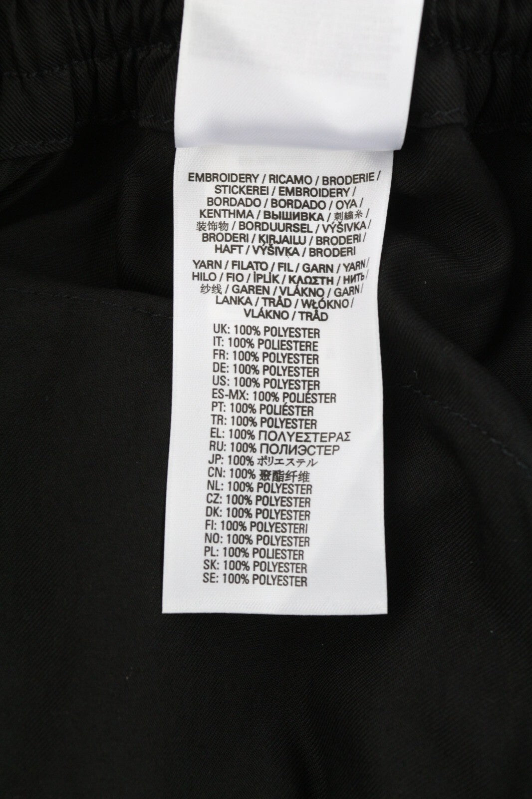 DIESEL O-Mirta-NL Womens Skirt W26 Black Elastic Waist Patch Pockets Zip RRP275