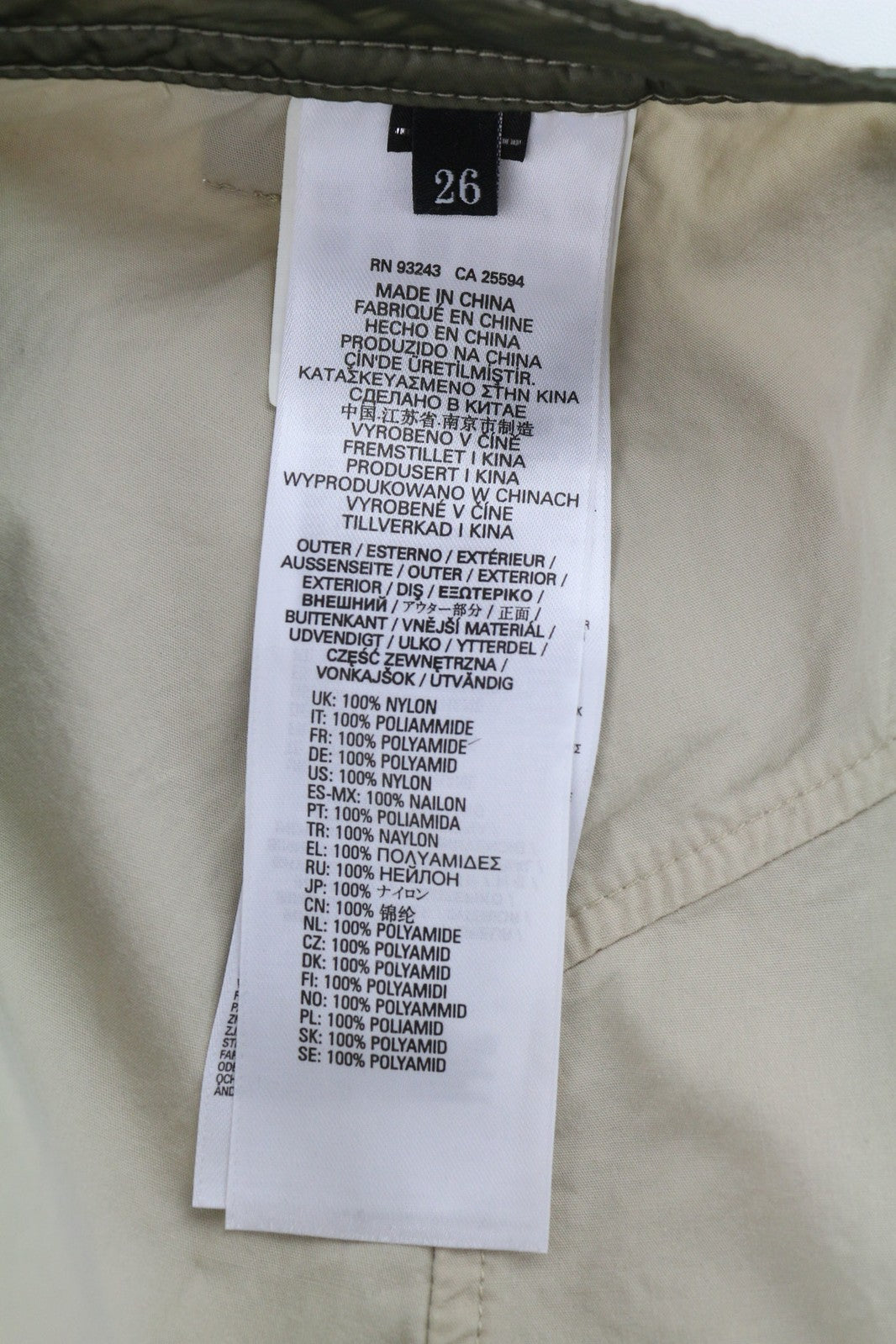 DIESEL O-Kylie-A Womens Skirt W26 Military Green Patch Pockets Zipp Mini RRP€195