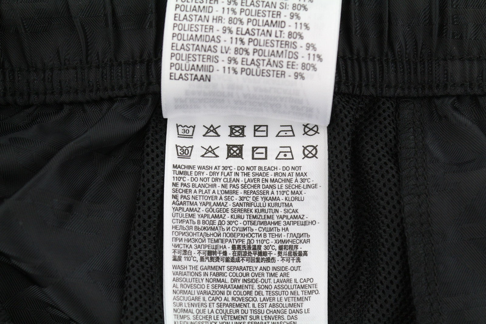 DIESEL AMWB-Stouk-HT08 Mens Shorts M 55DSL Sport Elastic Waist Black RRP€95