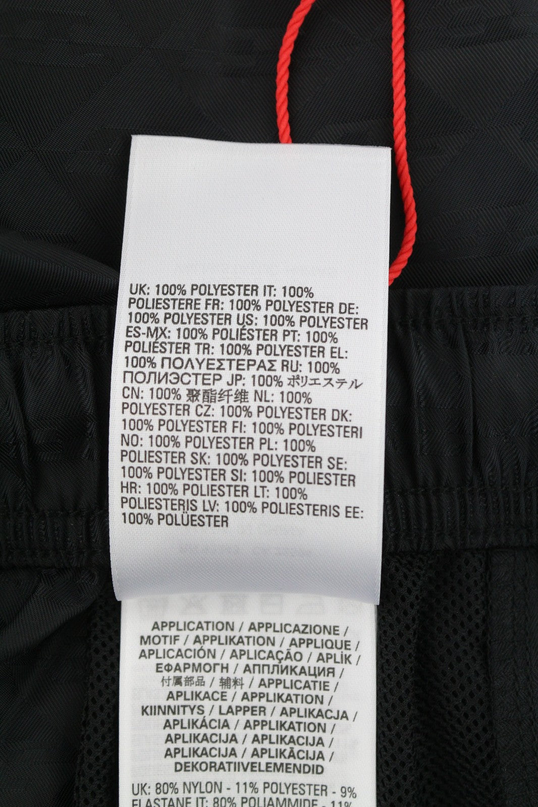 DIESEL AMWB-Stouk-HT08 Mens Shorts M 55DSL Sport Elastic Waist Black RRP€95