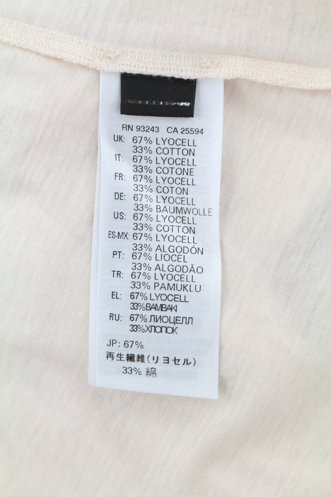 DIESEL T-Mishel Womens T-Shirt 2XS Light Short Sleeve Asymmetrical Split Crew