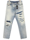 Jeans D-Rekiv-Z 09C90