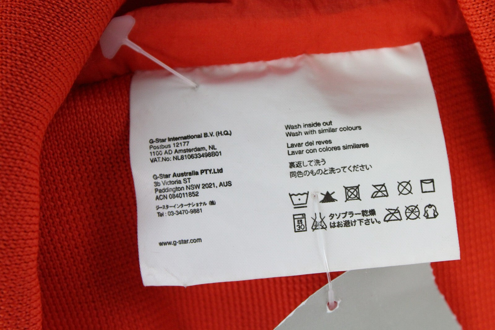 G-STAR vyriška oranžinė striukė-liemenė S dydžio, su paminkštinimu, unikaliomis užtrauktukais ir nuimamomis rankovėmis. 