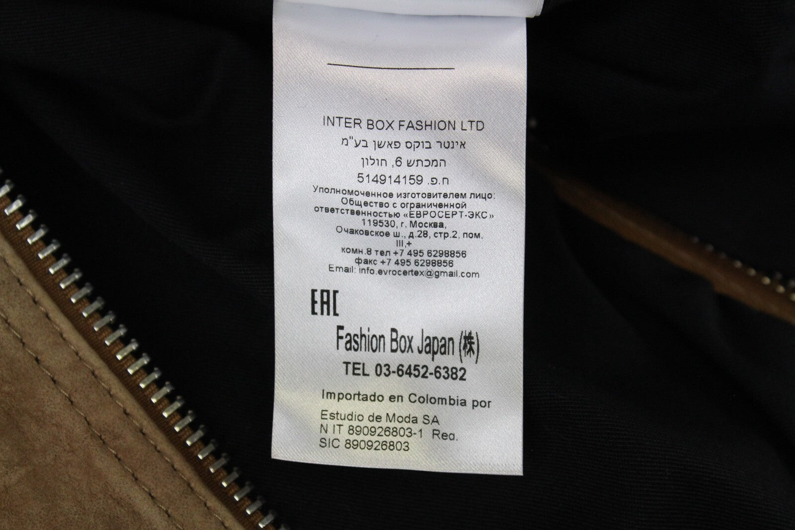 REPLAY Women's Brown Suede Lambskin Jacket XS Long Sleeve Zipped Lined