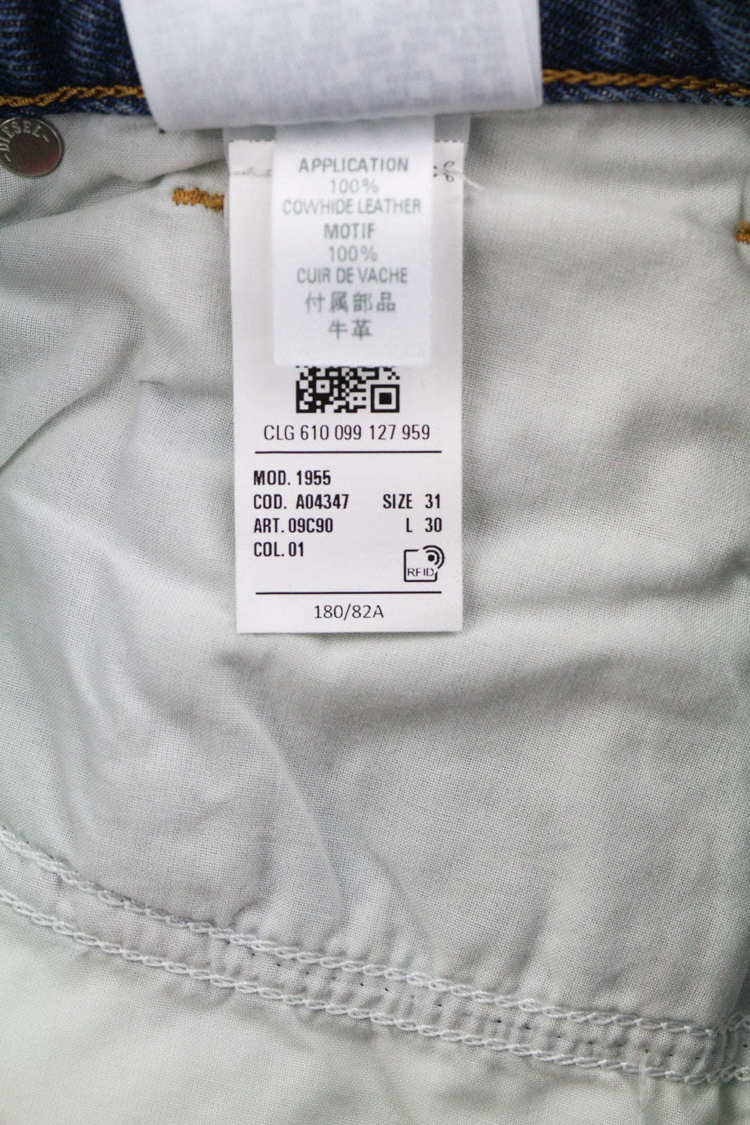 DIESEL 1955 09C90 Men Jeans W31/L30 Regular High Waist Straight Distress RRP€295