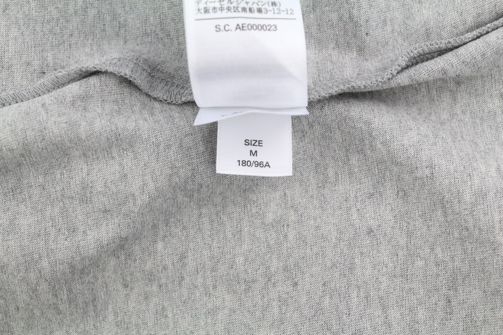 DIESEL T-Just-N45 Men T-Shirt M Short Sleeve Crew Collar Melange Grey Casual