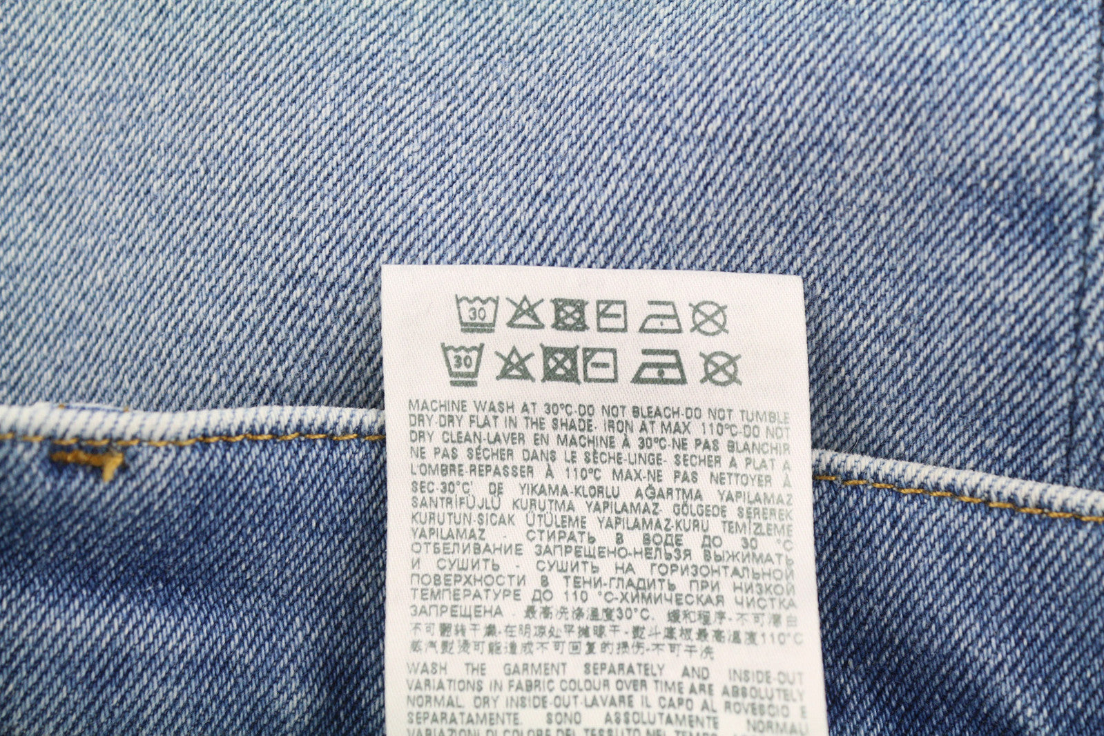 DIESEL 2005 D-Fining 9B92S Men Jeans W32/L32 Regular Mid Waist Tapered RRP€160