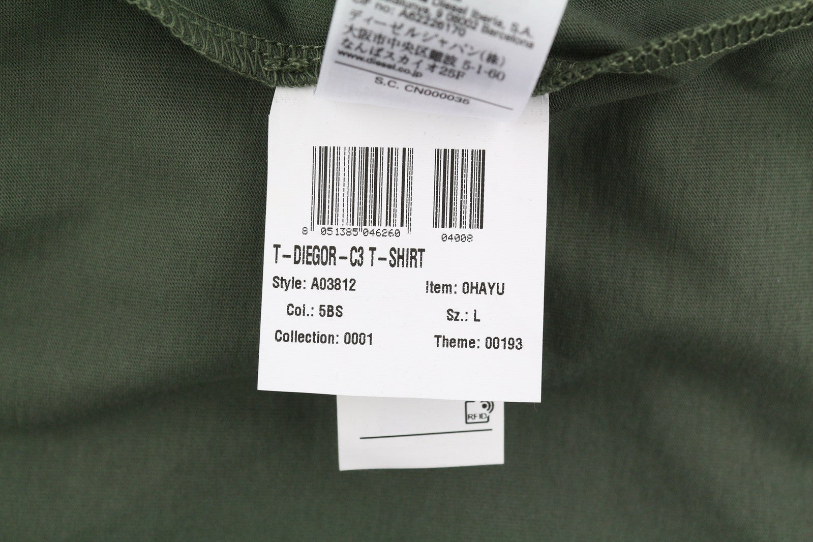 DIESEL T-Diegor-C3 Men T-Shirt L Short Sleeve Crew Neck Tricot Logo Dark Casual