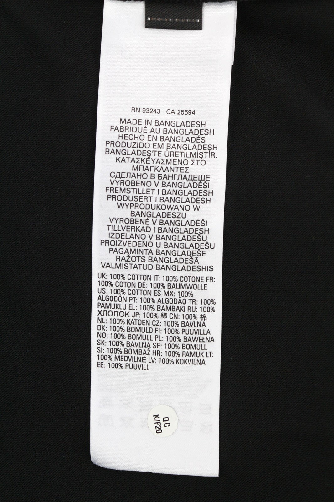 DIESEL T-Just-K2 Men T-Shirt L Short Sleeve Crew Neck Tricot Logo Black Casual