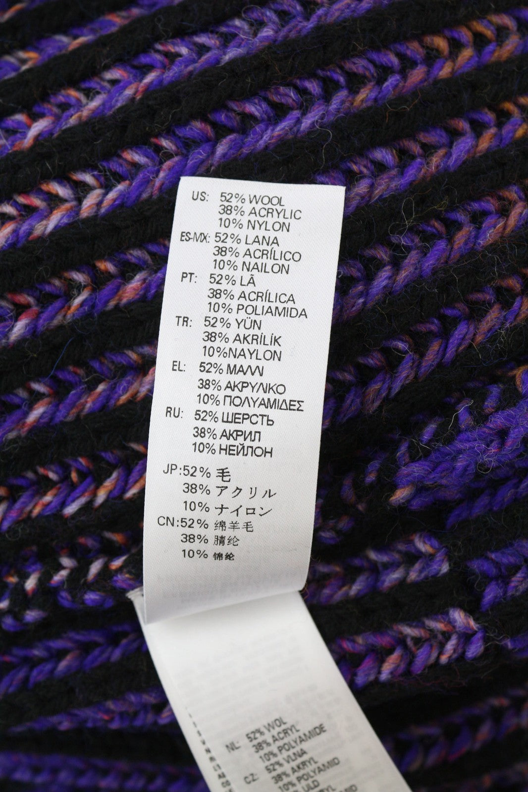 DIESEL K-Oakland Mens Jumper L Pullover Wool Blend Knitted Crew Neck RRP€225