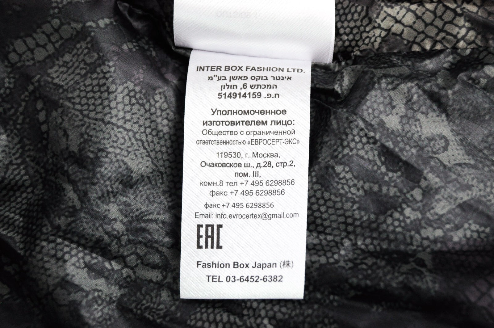 REPLAY Women Parka S Black Hooded Faux Fur Lined Long Coat