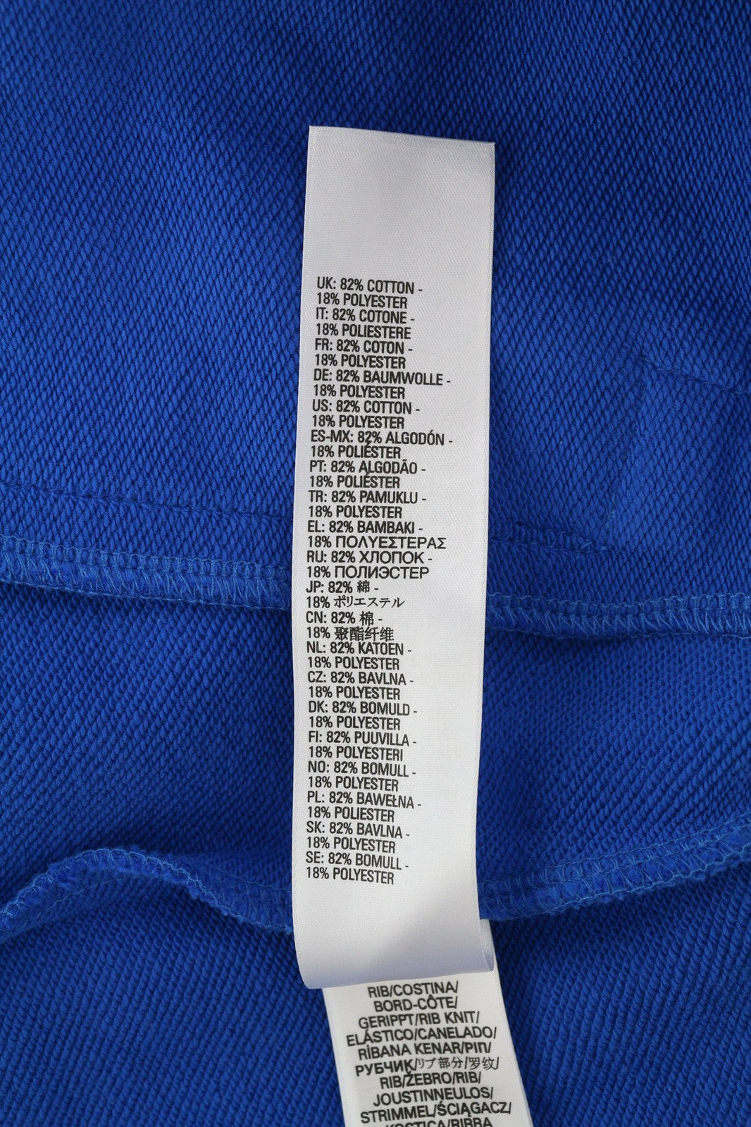 DIESEL S-Muster Mens Hoodie L Blue Oversized Pullover Hooded Pocket RRP150