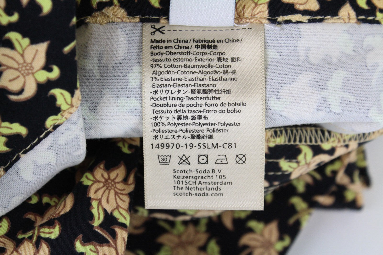 MAISON SCOTCH Women Black Floral Print Shorts S Zip Belted Cotton Stretch