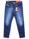Jeans 2005 D-Fining 09C72