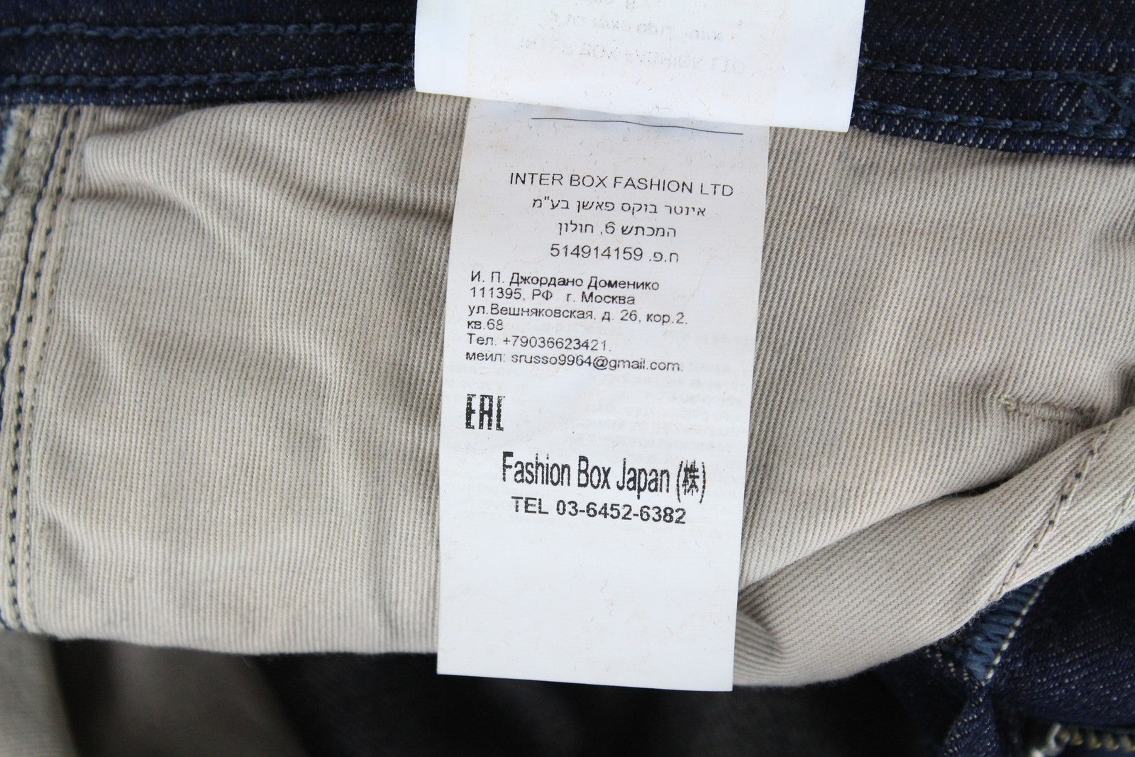 REPLAY Anbass Men's Jeans W30/L34 Slim Ft Cotton Stretch Dark Blue Washed Denim