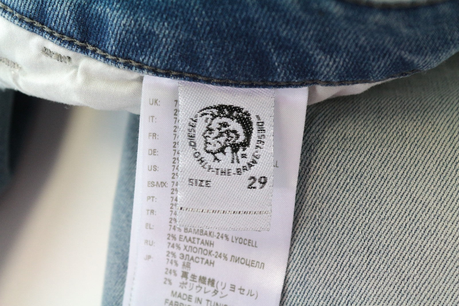 DIESEL D-Bazer 081AP Men's Jeans W29/L32 Light Blue Cotton Wash Taper Fit