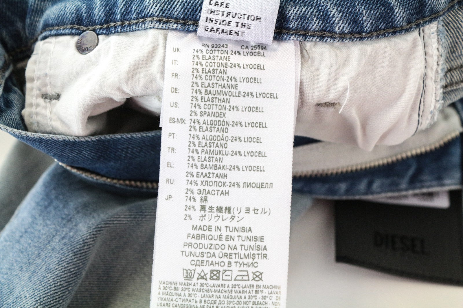 DIESEL D-Bazer 081AP Men's Jeans W28/L30 Light Blue Tapered Cotton Stretch Soft