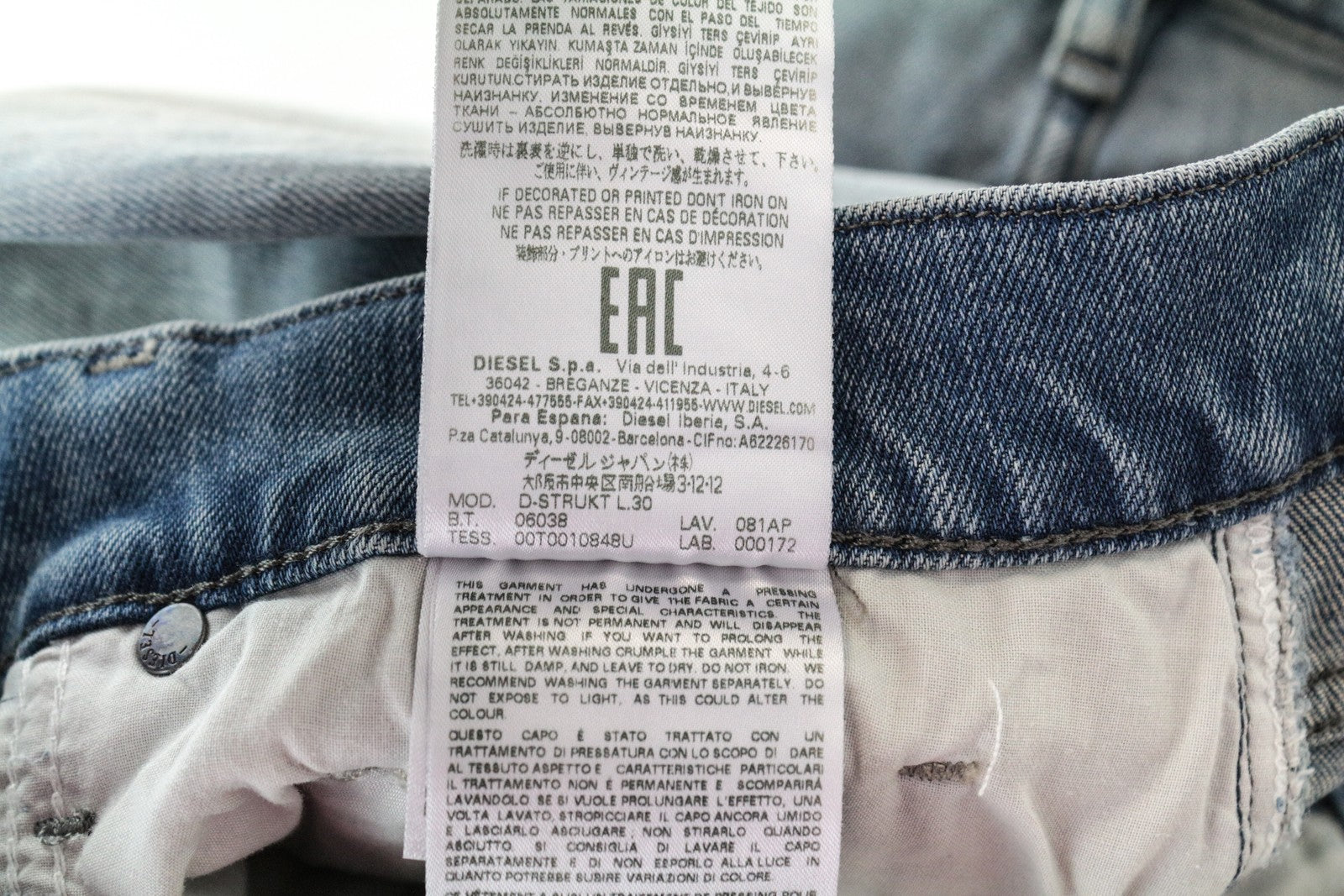 DIESEL D-Bazer 081AP Men's Jeans W28/L30 Light Blue Tapered Cotton Stretch Soft