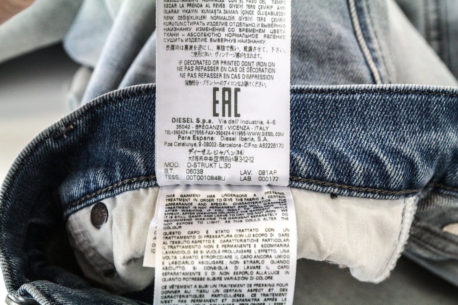 DIESEL D-Bazer 081AP Men's Jeans W29/L30 Blue Tapered Fit Cotton 5-Pocket