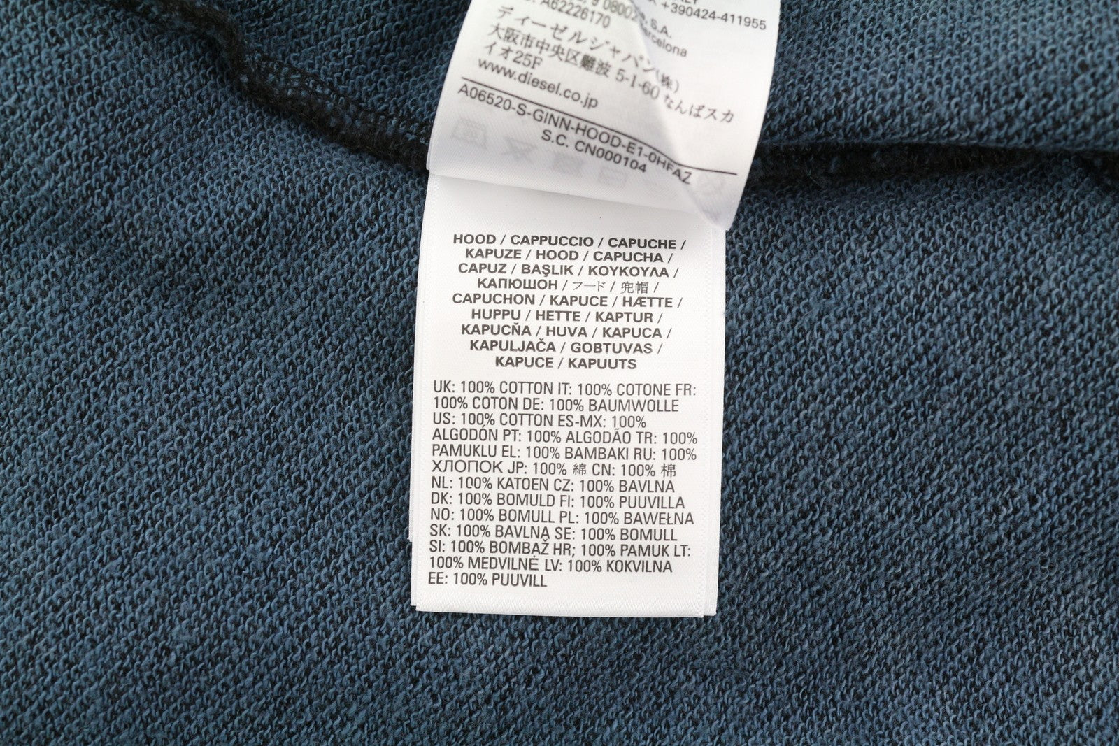 DIESEL S-Ginn-Hood-E1 Men Hoodie M Washed Grey Distress Hooded Kangaroo RRP€195