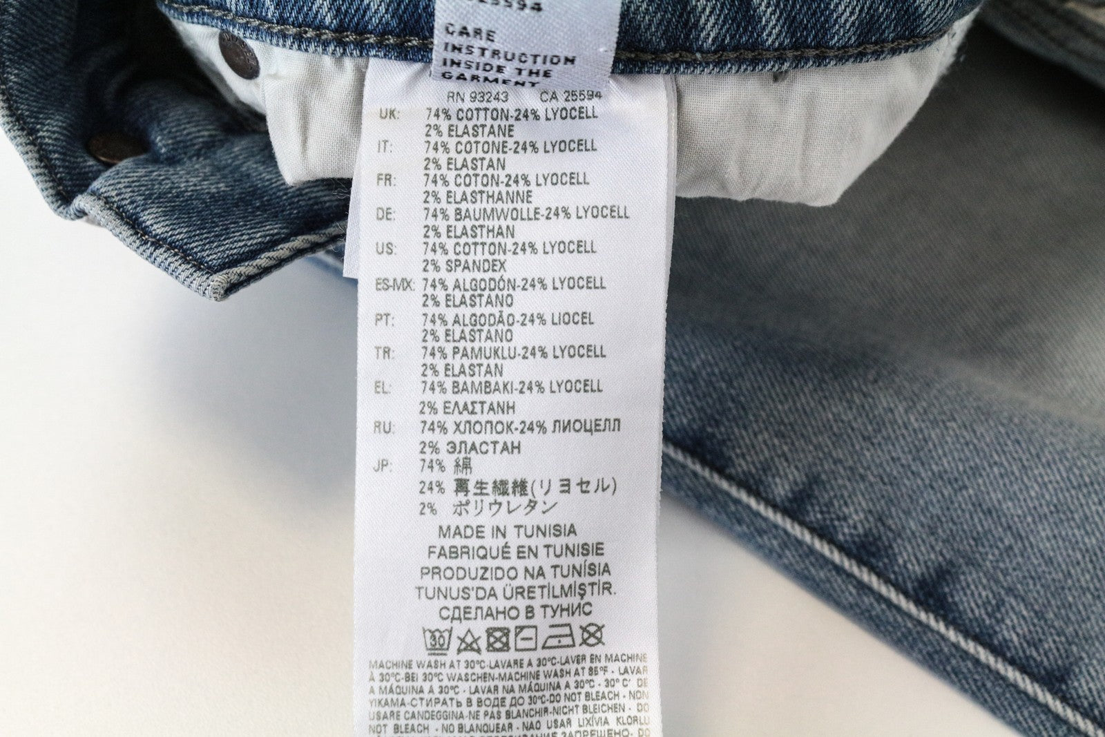 DIESEL D-Bazer 081AP Men's Jeans W29/L32 5-Pocket Cotton Stretch Blue Taper Fit