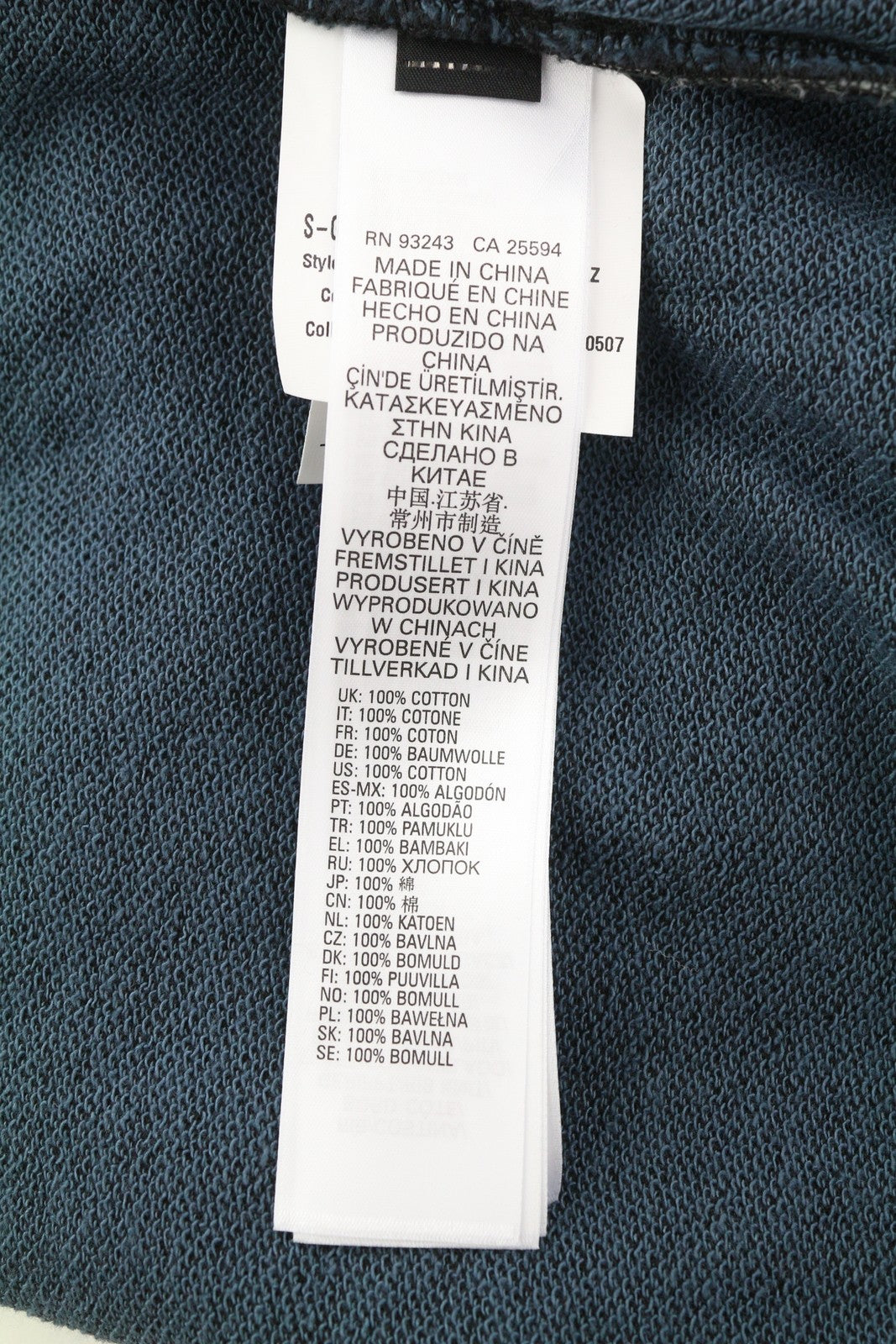 DIESEL S-Ginn-Hood-E1 Men Hoodie L Washed Grey Distress Hooded Kangaroo RRP€195