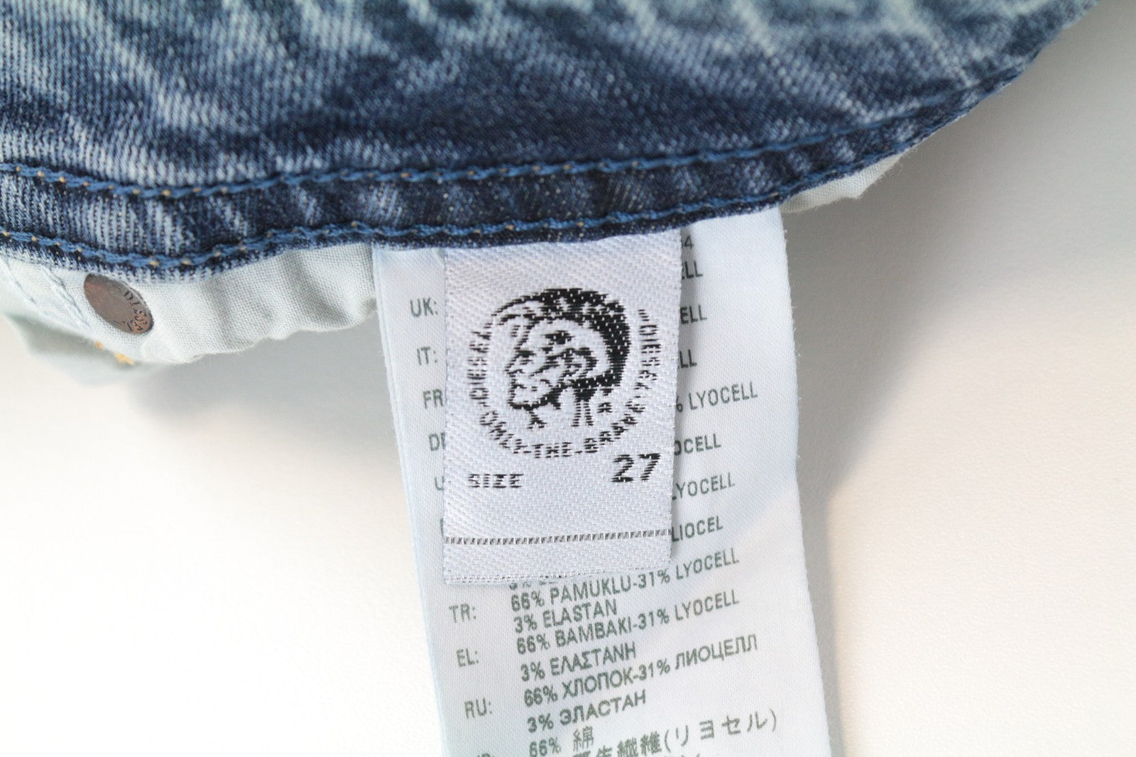 DIESEL Thommer 084UX Men's Jeans W27/L32 Blue Cotton Stretch Slim Skinny