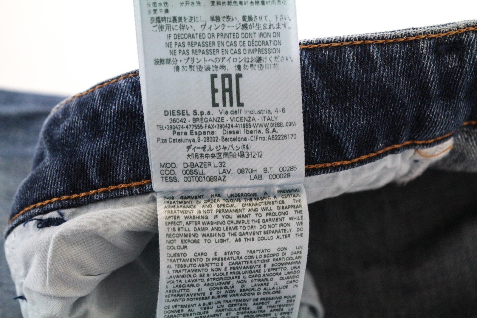 DIESEL D-Bazer 0870H Men's Jeans W27/L32 Washed Blue Tapered Cotton Stretch