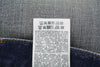 Jeans D-Fining Z9A05