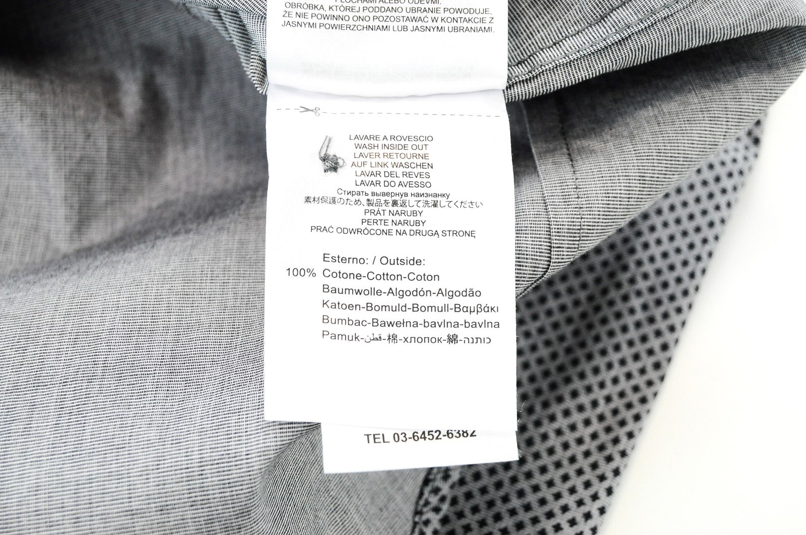 REPLAY Men's Shirt S Long Sleeve Cotton Grey Patterned Spread Collar Casual