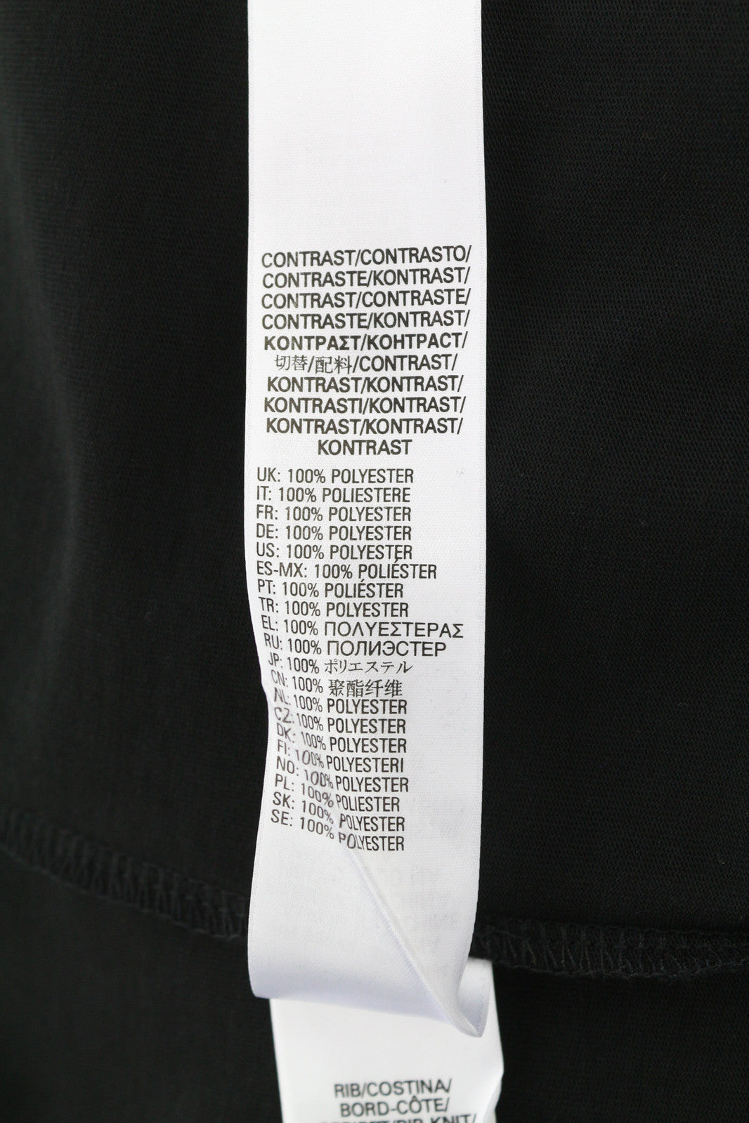 DIESEL T-Delphivy-Slits Men T-Shirt S Black Oversized V-Neck RRP€100