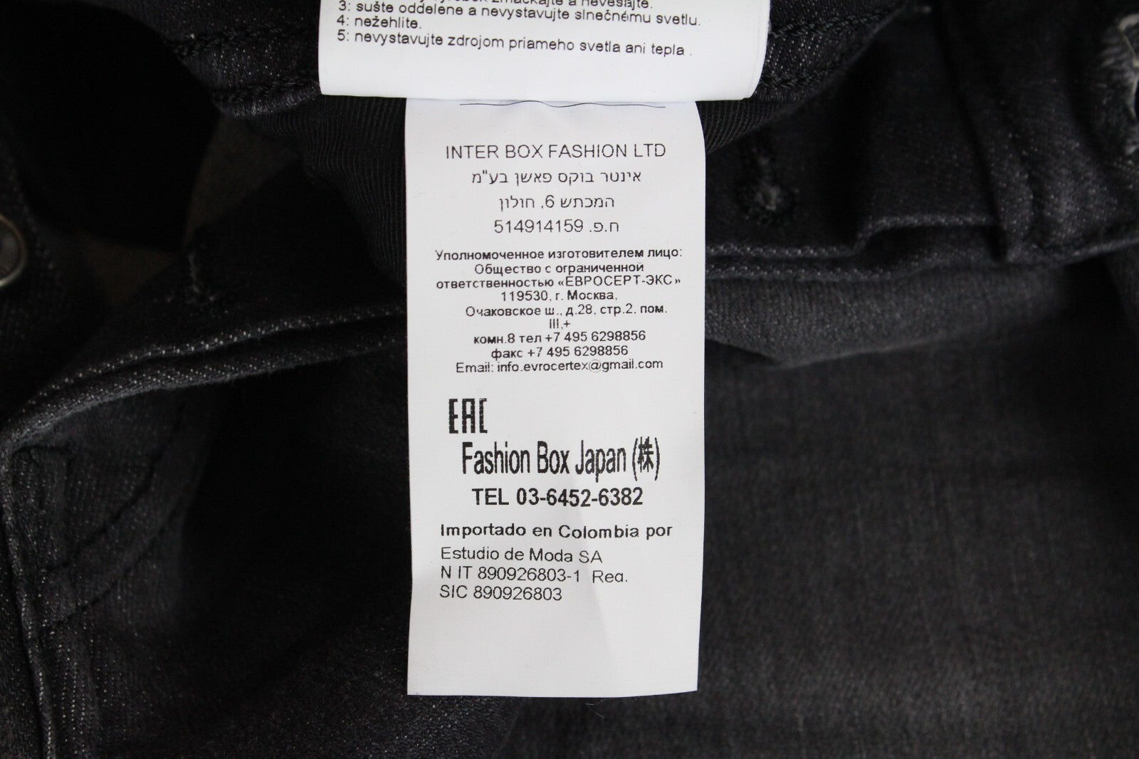 REPLAY Grover Mens W29/L34 Grey Straight  Laserblast Stretchy Jeans Dress