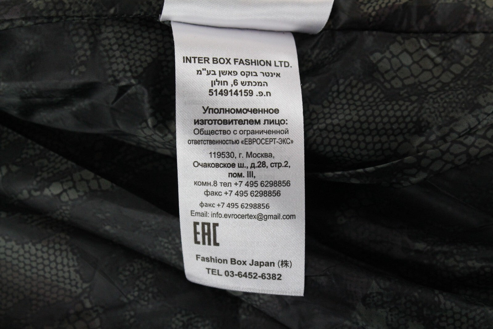 REPLAY Womens XS Black Jacket Parka Faux Fur Lined Padded Long With Capison