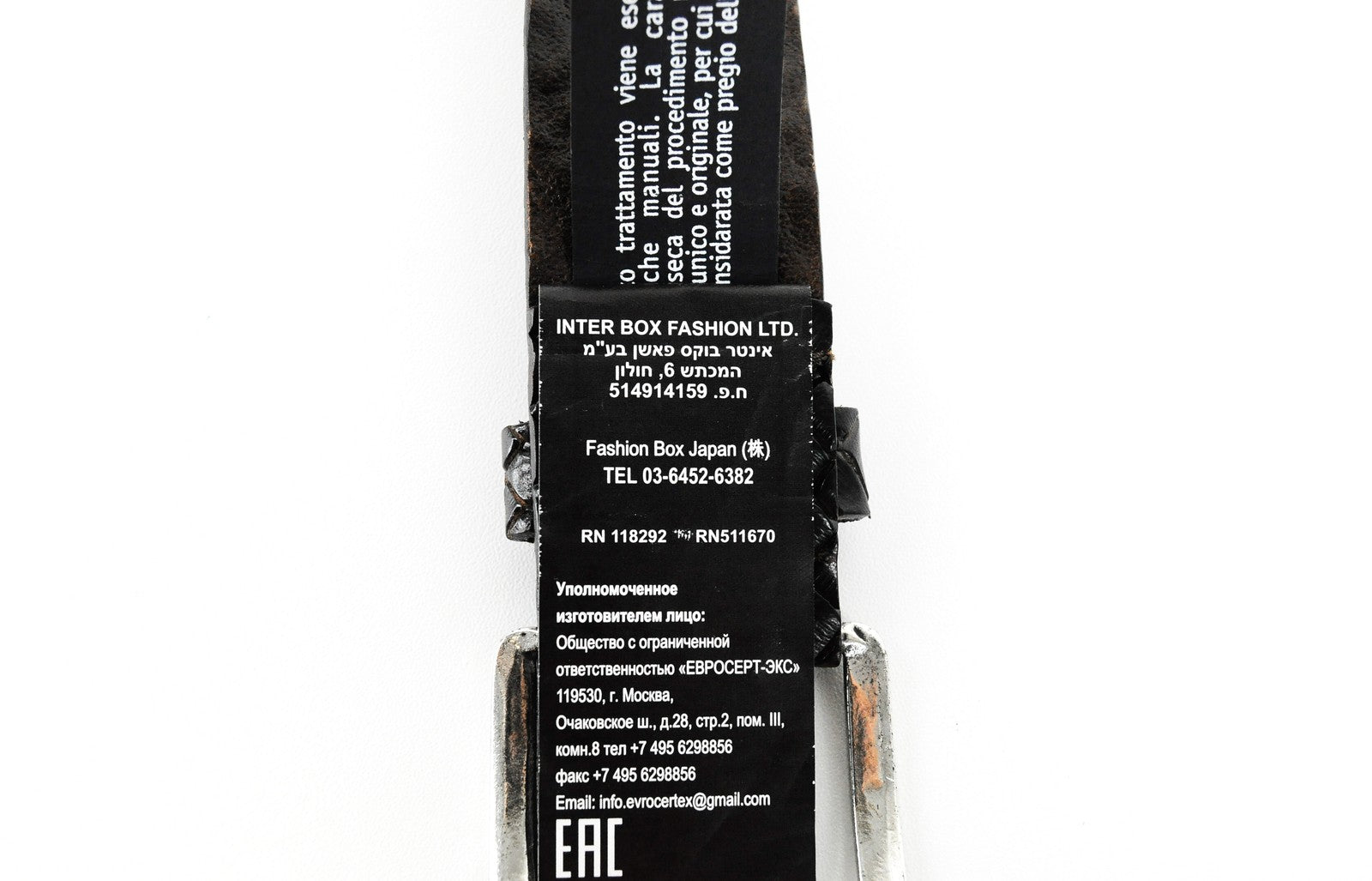 REPLAY Mens Brown Leather Belt 85cm Pattern Cowhide Square Buckle